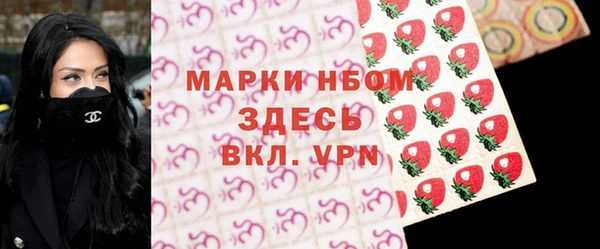 марихуана Пересвет