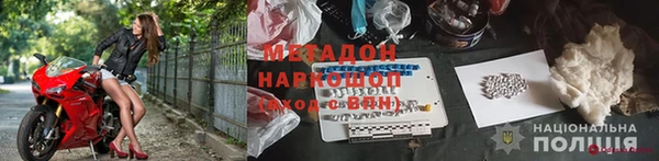 PSILOCYBIN Переславль-Залесский
