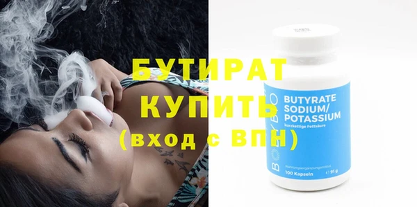 тгк Пестово