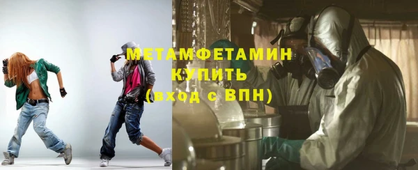 прущие грибы Белая Калитва