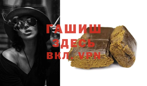 тгк Пестово