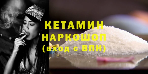 PSILOCYBIN Переславль-Залесский