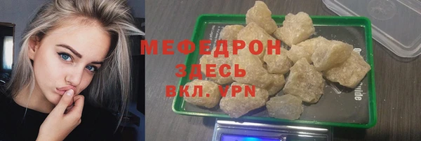 PSILOCYBIN Переславль-Залесский