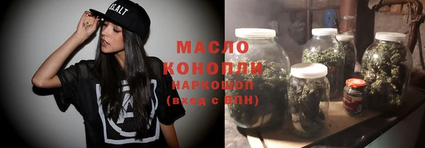 марихуана Пересвет