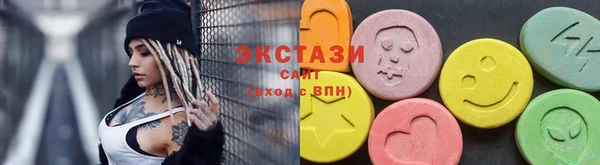 PSILOCYBIN Переславль-Залесский