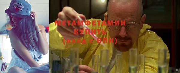 PSILOCYBIN Переславль-Залесский