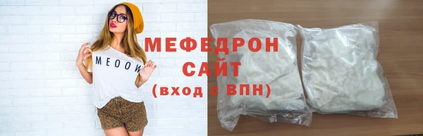 PSILOCYBIN Переславль-Залесский