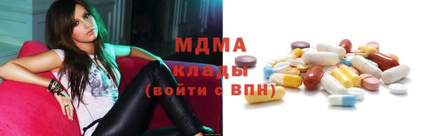марихуана Пересвет