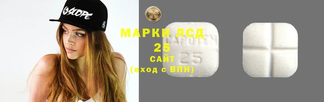 марихуана Пересвет
