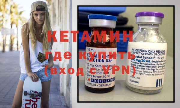 тгк Пестово