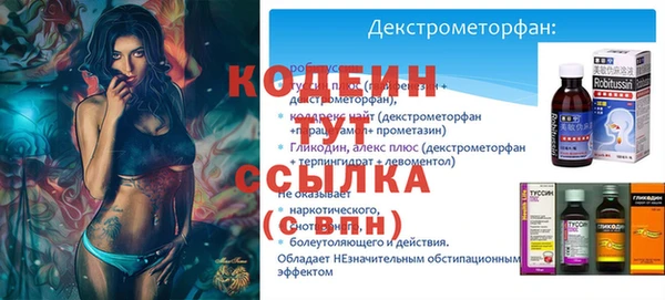 марихуана Пересвет