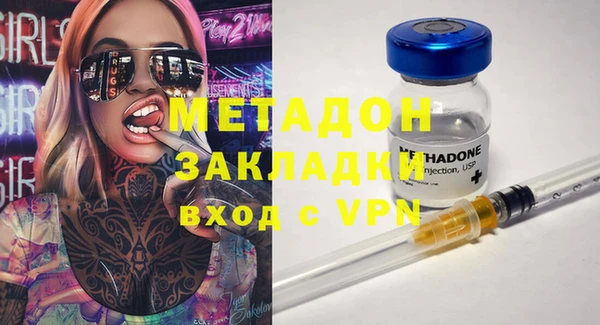 марихуана Пересвет