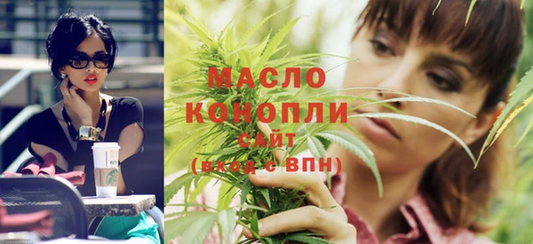 PSILOCYBIN Переславль-Залесский