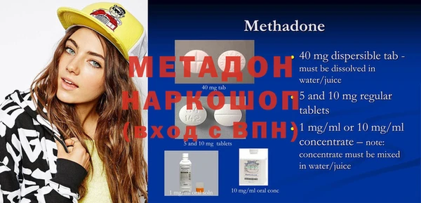 тгк Пестово