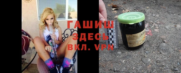 тгк Пестово