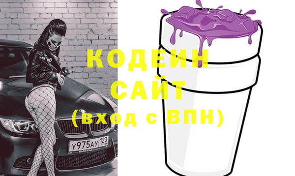 тгк Пестово