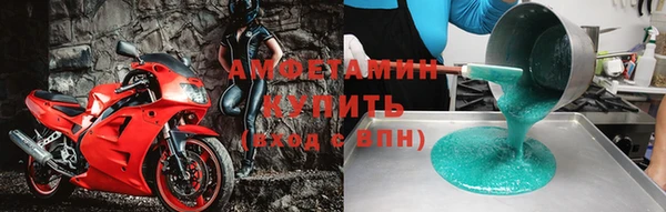 тгк Пестово