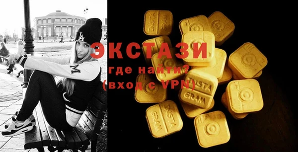 PSILOCYBIN Переславль-Залесский