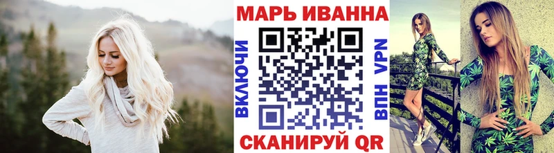 где можно купить   Уссурийск  Шишки марихуана Bruce Banner 